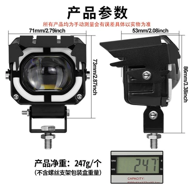 Motorcycle headlights, headlights Strong Light Led Headlight External