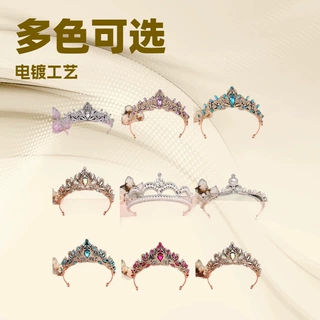 网红巴洛克复古黑色奢华皇冠新娘头饰婚纱结婚配饰生日女王冠20岁