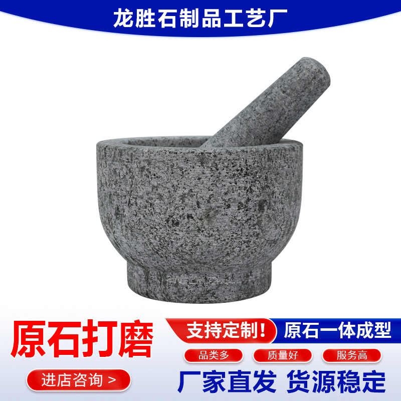 ����ֱ��Բ�λ����ҵ�����ʯ�ʼ�������������������������