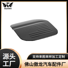 �m��춸�����܇���������w��ɫȼ�T���w���b���w��������Ʒ