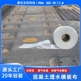 过滤棉;其他无纺布;针刺无纺布