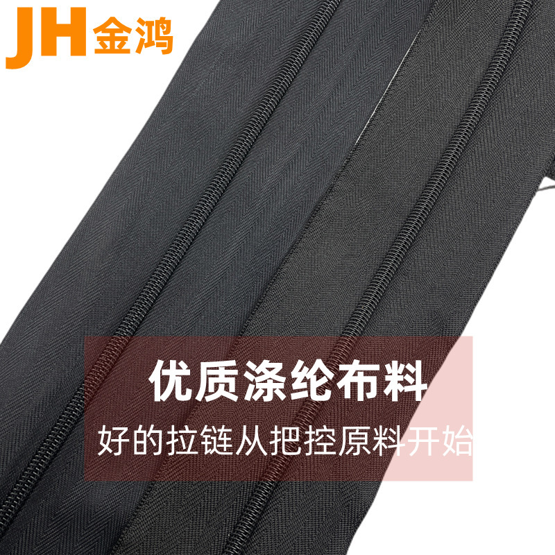 5番ナイロンワイドジッパーブラック4cm5cm6cm7cm厚手テントバッグ8cm厚幅サイドジッパー卸売|undefined