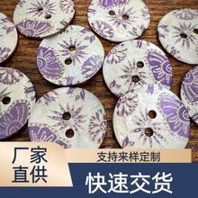 �M���R��ؐ�߼�����ɫ�D���ɻ���y����ɫ��ؐ���~��