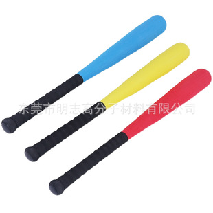 EVA Foam Swab Bat Kidsren's Sports Baseball Bat Kidsren's Toy Soft Foam Swab Bat Set