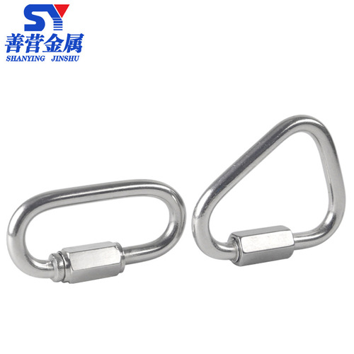 304 stainless steel quick-connect ring Triangular connection ring buckle track buckle mountain chain buckle Mei Long lock triangle