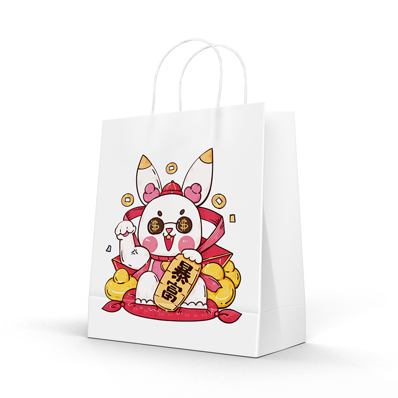 2022 Nuevo en stock regalo medio portátil bolsa de papel creativo texto neto rojo viento bolsa de regalo bolsa de papel Kraft