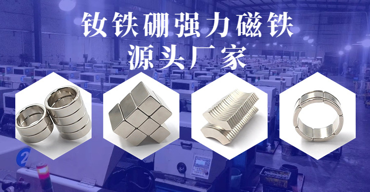 1688工厂品牌说明海报banner (22)