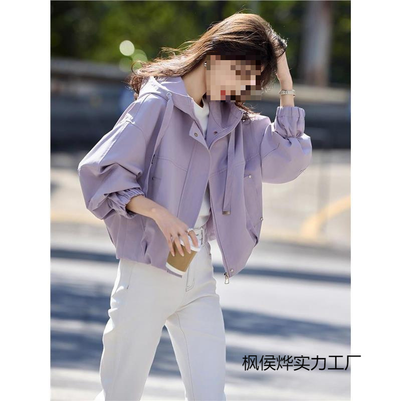 风衣新款冲锋衣宽松减龄小个子春秋连帽百搭夹克休闲工装上衣外套|undefined