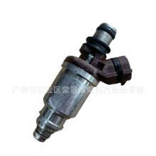 �����ڷ���ʹ�ȼ�������� ������23250-46030 23209-46031/46030