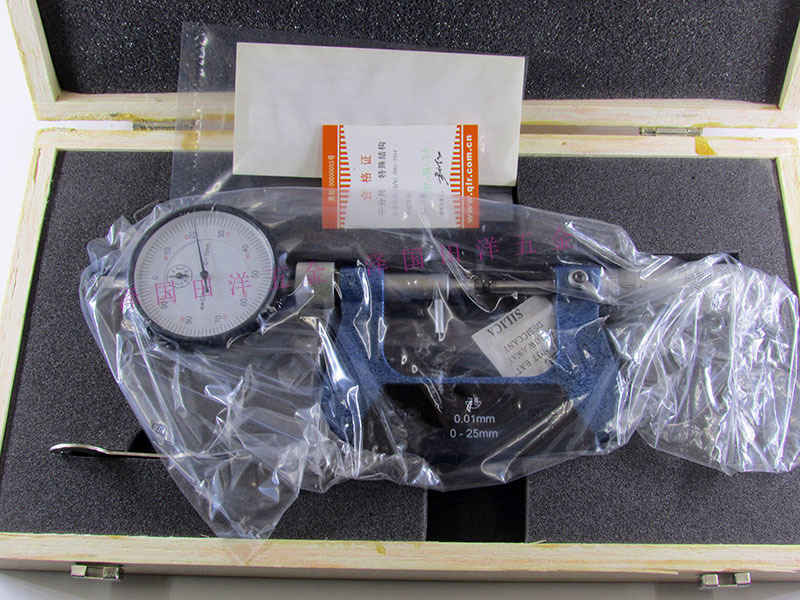 青海青量带表千分尺0-25mm带百分表外径千分尺