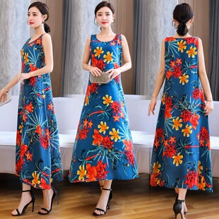 �����b�޾I�B��ȹŮ�ļ��L��ɴ�a�@���ϰ����[��mm˯��ȹ��