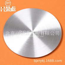 �t㙰� CrRh20 �y�� ������ ����������&zwnj;