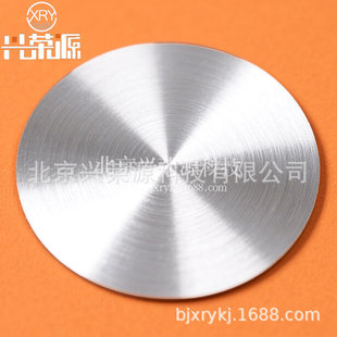 ��^�� RhBa0.1 ������� �c������