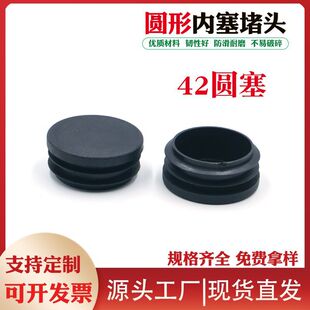 42�A�����A���������^䓹ܶ��^��ñ�Ҿ��_���_�|؛�ܷ��m�����ñ