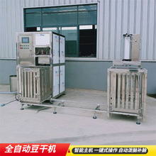 手拉式豆干機設備凱元機械廠家直營半自動蘭花干機