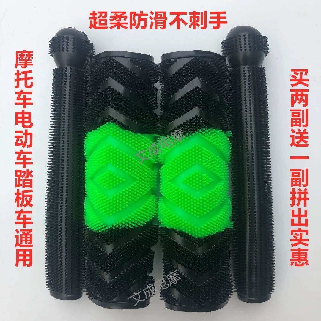 Thickened motorcycle handlebar covers, electric vehicle handlebar gloves, non-slip, sweat-absorbing, anti-freeze rubber covers, scooter plush covers, modified