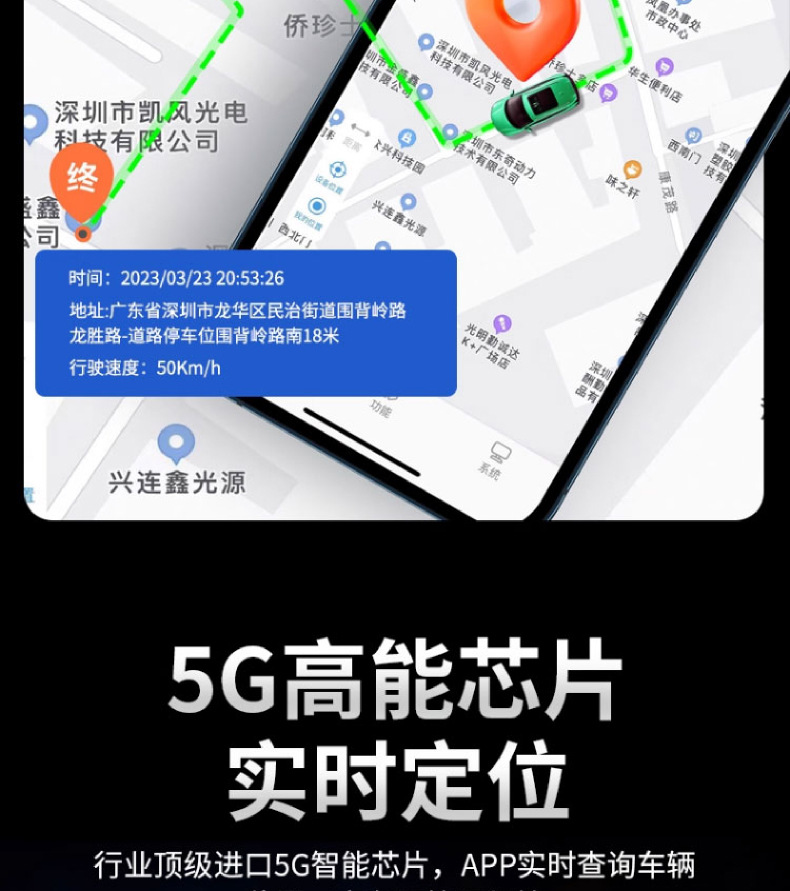Beidou Gps Locator Vehicle Tracking Device Strong Magnetic Tracking Tracker No Installation Required Car Anti-Theft Wireless Tracking Device J