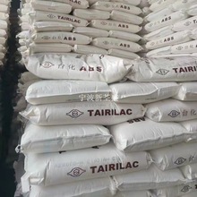 ����������ABS AG23AT����̨�� ע�ܼ����� ���僛_������ԭ��