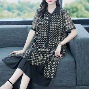 High-End Western-Style Dress, Mother's Dress, Chiffon Suit, Loose Ladylike Elegant, Lapel, Ethnic Style Mid-Length Skirt