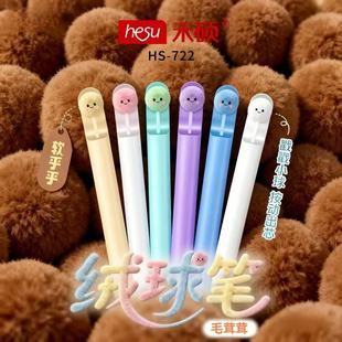 �̴T�q�����ԹPë���ׄ��⿨ͨˢ�}�P�W���ٸɲ��K�ֺ�ɫ���ֹP