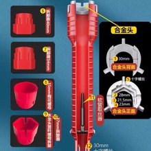 12��1�๦��ˮ�۰���ˮ���^�lԡ���b����ˮ��ϴ������y�S�޲�M&