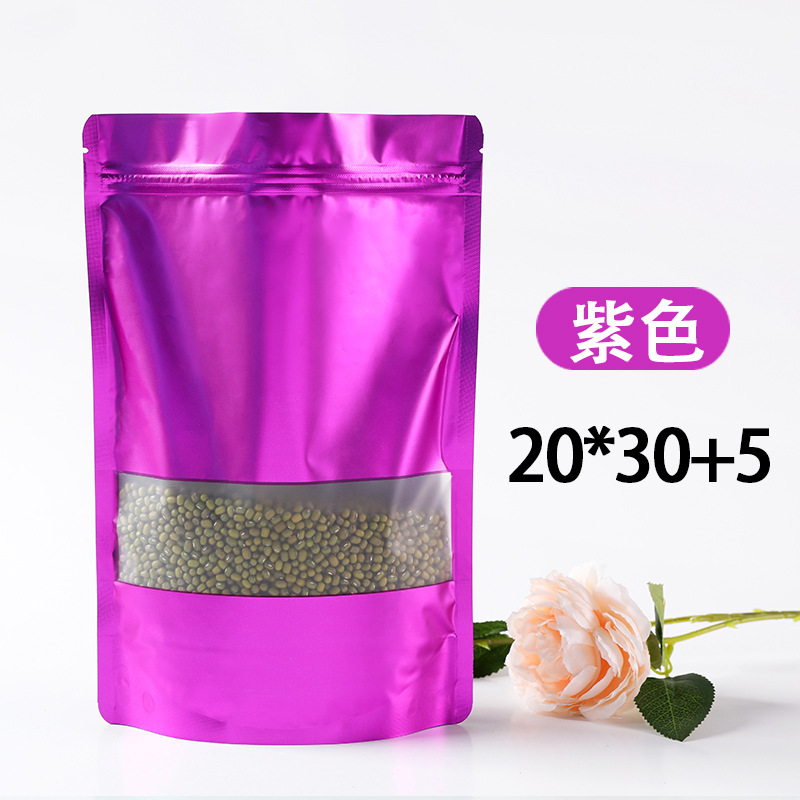 Bolsa autosellante de color esmerilado sin ventana, envasado de alimentos, granos de café, sellado de té, papel de aluminio, bolsa engrosada con aluminio