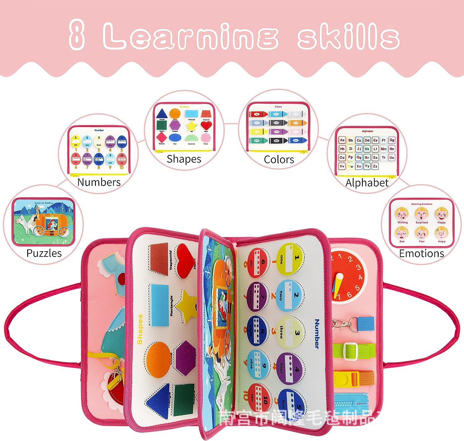 Cross-border Pink Princess DIY juguetes educativos para niños de educación temprana tablero ocupado tablero de aprendizaje de fieltro Montessori Junta de Educación Temprana conjunto