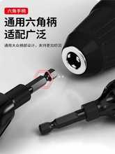 6E3X螺丝倒角器外圆倒角刀螺栓螺杆去毛刺修边刀螺纹圆角倒角
