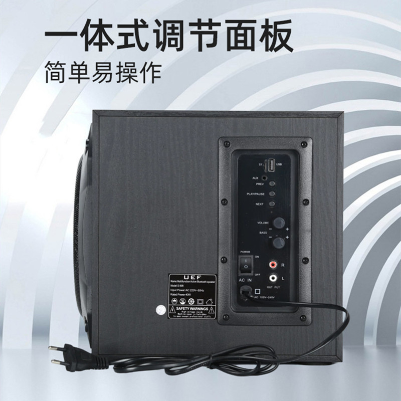 デスクトップコンピュータ2.1サブウーファオーディオ携帯電話ワイヤレスbluetoothスピーカー有線木製ハイパワースピーカー|undefined