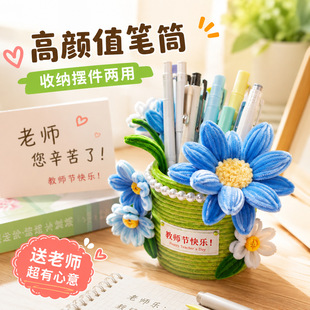 �̎����Fˇ�U�չPͲ�����ռ{�W���ľ߶๦�ܲ�ɫ�W��A���ռ{Ͱ