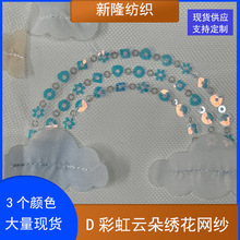 �F؛�¿�ʺ�녶佑���W�������b����w�pɫ녶���Ƭ�ʺ�W��