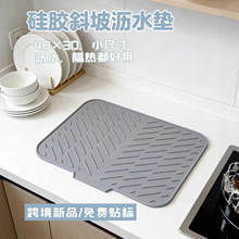 С̖б�rˮ�|���z��ˮ����ˮ��̨��N����P�Vˮ�|�๦�ܸ���|