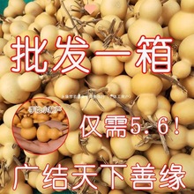 ���J�؃r����������С���J��Ʒ���lС���ְѼ���Ȼ���J�������