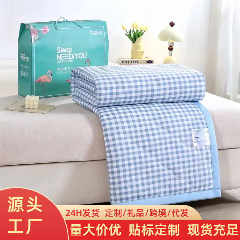 Washed Cotton Summer Quilt Promotional Event Gift Air Conditioning Quilt Company Group Purchase Opening Promotion Summer Quilt Thin Summer Quilt
