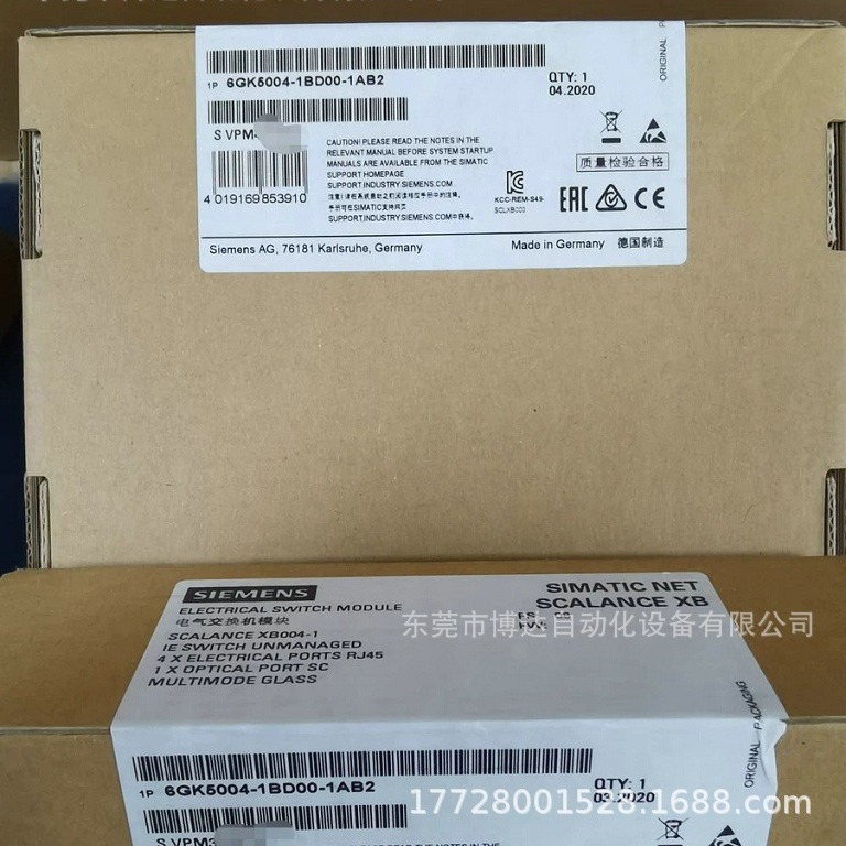 西门子 6GT2398-1CB00  全新原装 正品现货  议价