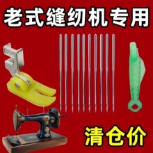��ʽ�p�x�C�14̖�Cᘷ�����+�������_ٛ�̓ɂ��������������b