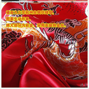 ��ʽ�I�����Ӻ��ݽz�I���\����c���״�t�Gܛ呱����ֽY��ϲ����