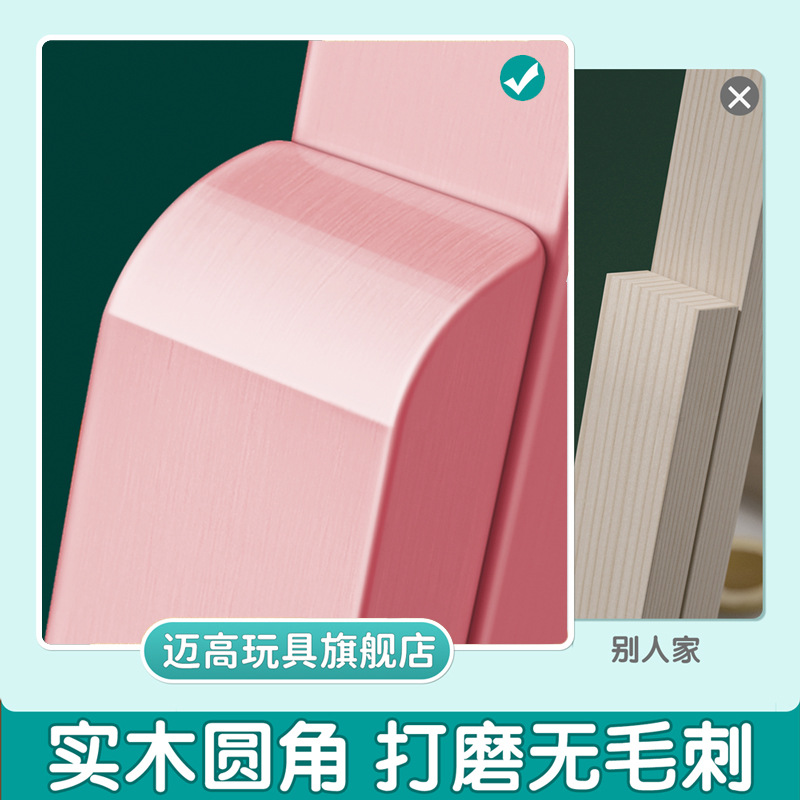 Tablero de pintura libre de polvo para niños de MEGAL con doble cara borrable tablero negro pequeño tipo soporte para estudiantes de enseñanza de escritura en casa