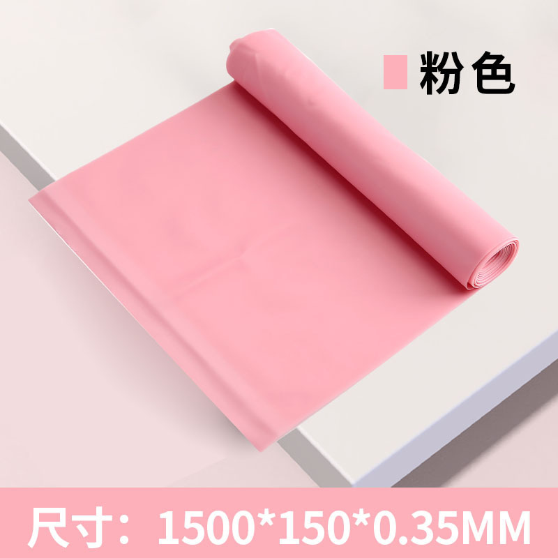 분홍색