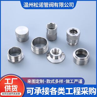 304/2205/316���P䓷ǘ˹ܼ��� �ƒ����������������������l