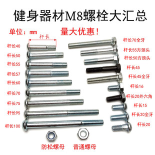 ��������M8�̶���˨�R�����փx�������|�_�ܿs�ܾo���B���ݽz�ݗU