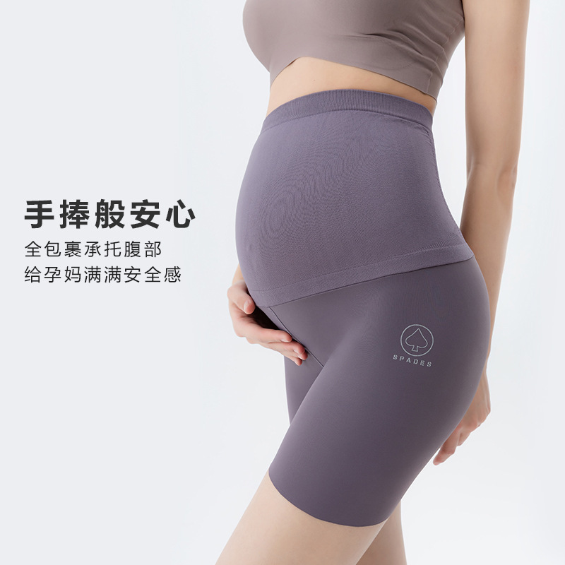 Reprehenderit qui in ea