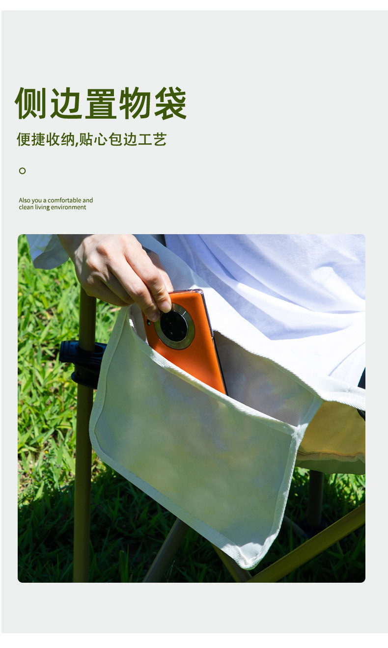 详情tif_09