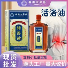 ��۴�ș����j��ƫ�^ʹ�澏ƣ�ڰ���Һ�����P������Ħ�������l