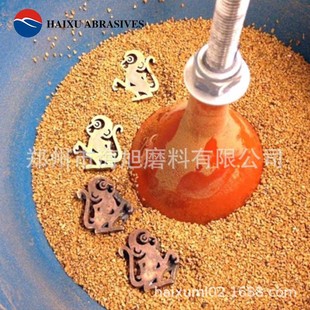 Walnut Shell Sand/Wild Walnut Sanding 6-16 # Coarse Sand for Vibration Polishing of Stainless Steel Parts