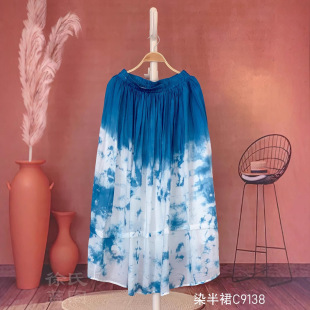 �����ֹ���Ⱦ�����L����ȹ�ļ����e�ȼ��@���{ȾA��ȹC9138