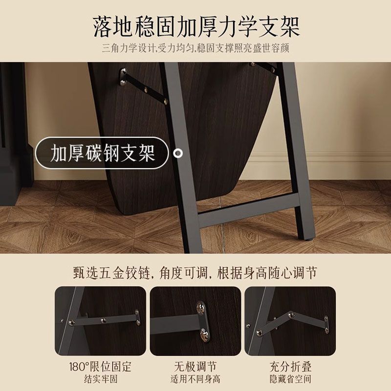 全身镜中古风落地镜子家用挂墙复古异型穿衣镜女生卧室高清试衣镜|undefined