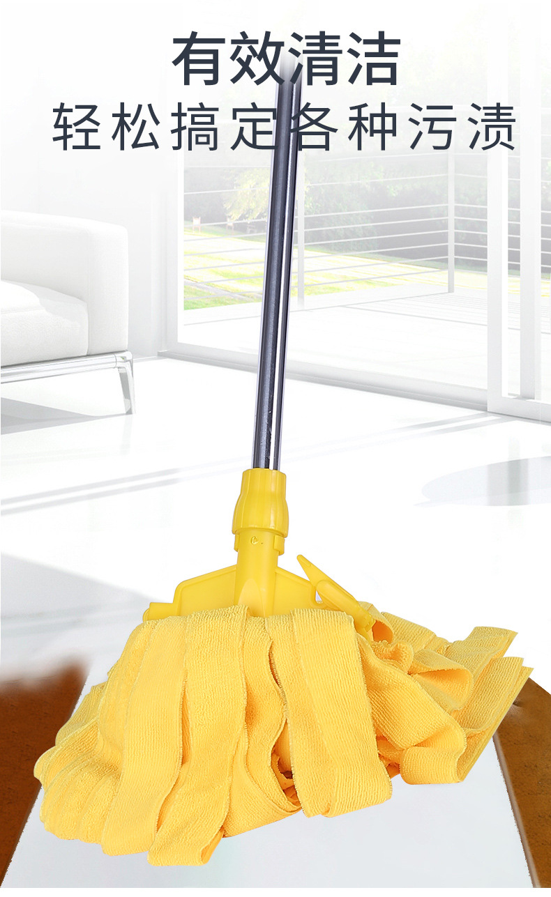 美世洁拖把详情页_02