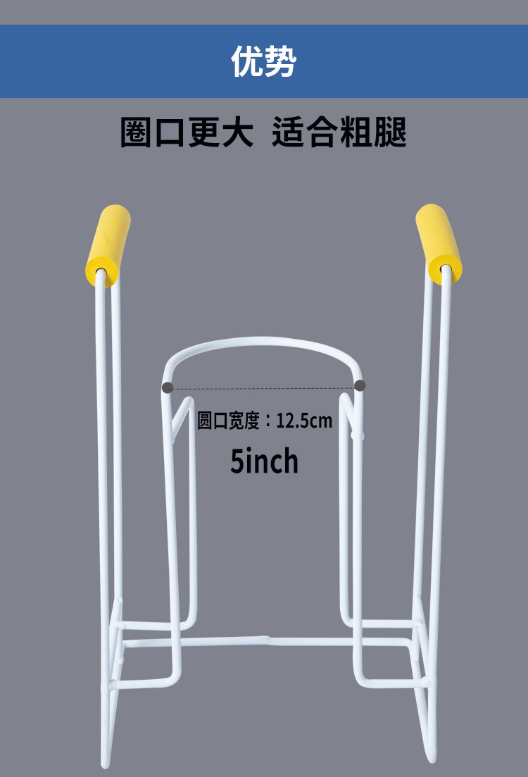 穿袜器-12.5-黄色_03