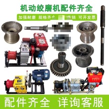 �C�ӽgĥ�C����LͲ�x����Ƭ�g�P�LͰ׃��������|�����C�X݆֧��